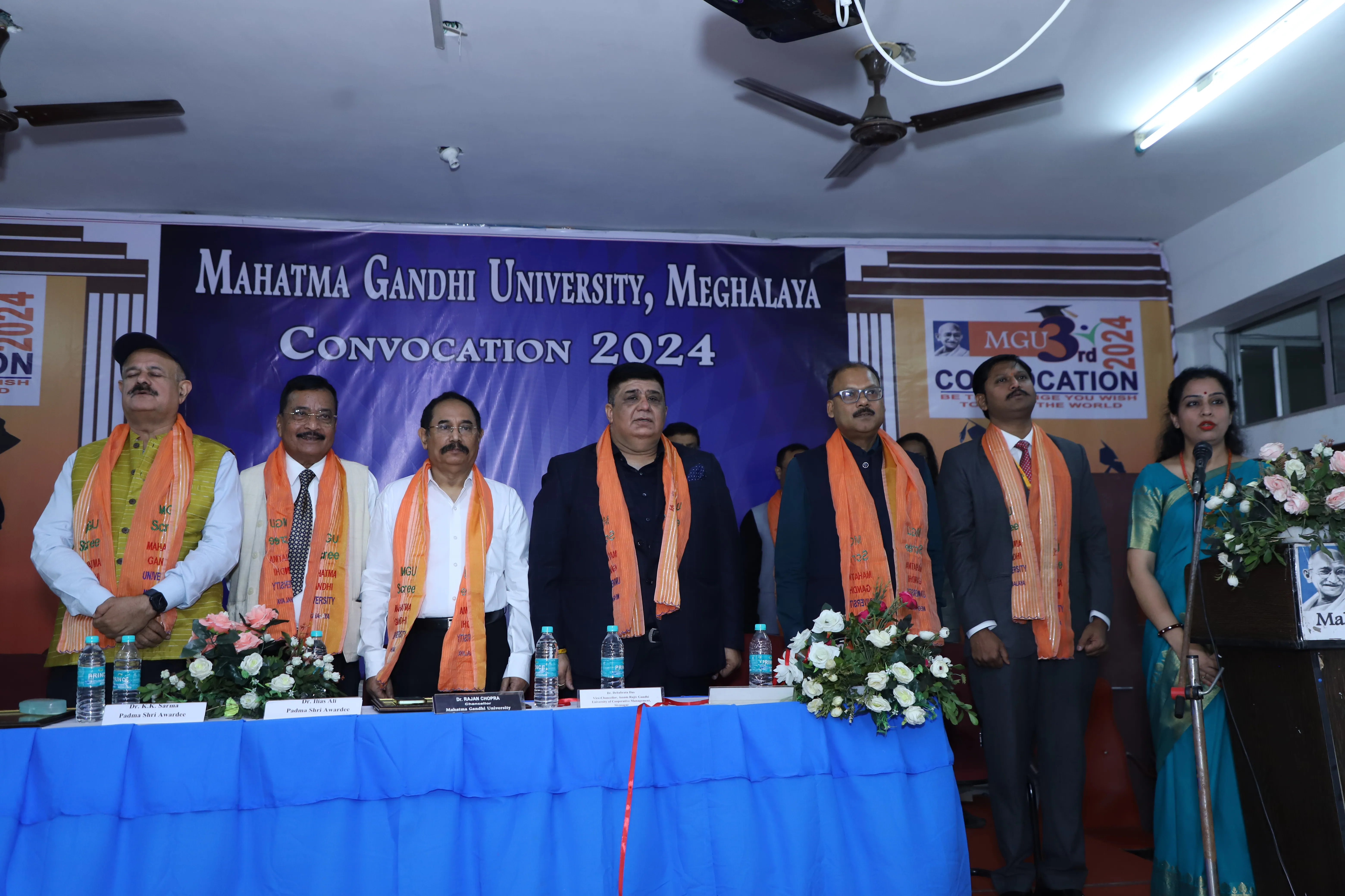 MGU Campus