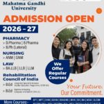 MGU Meghalaya Admission 2026 complete admission guide for undergraduate and postgraduate courses