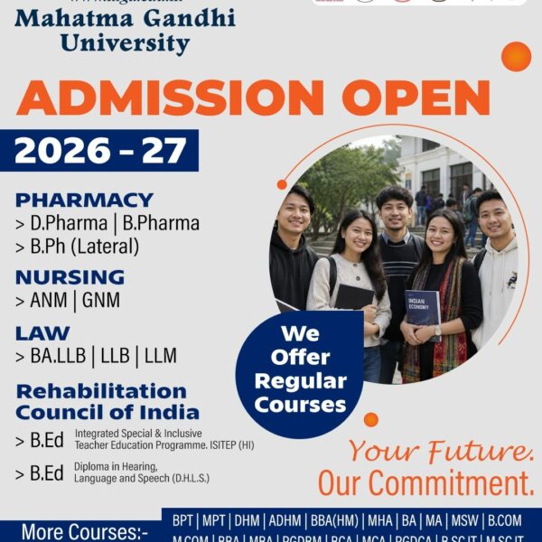 MGU Meghalaya Admission 2026 complete admission guide for undergraduate and postgraduate courses