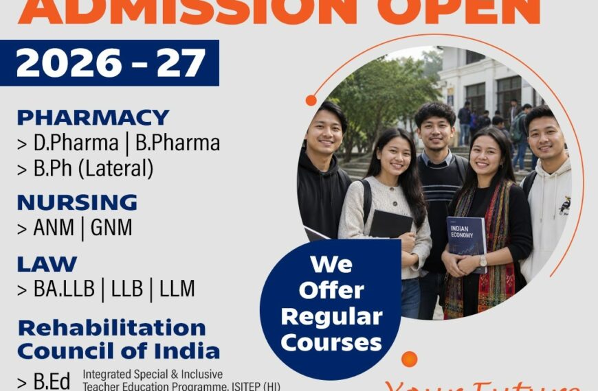 MGU Meghalaya Admission 2026 complete admission guide for undergraduate and postgraduate courses